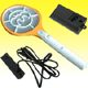 Electronic Mosquito Swatter HY-SR4101-3 Round frame with Flittermouse